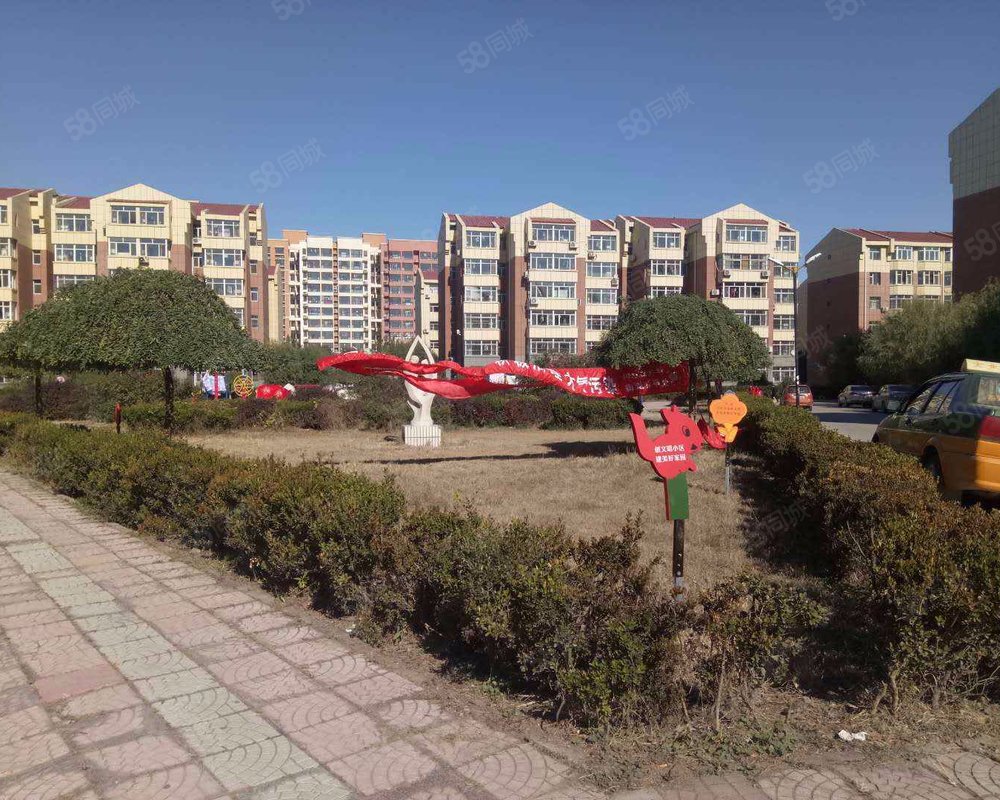 【康居小区, 康居小区小区详情,房价走势,房源,业主论坛】- 北京58