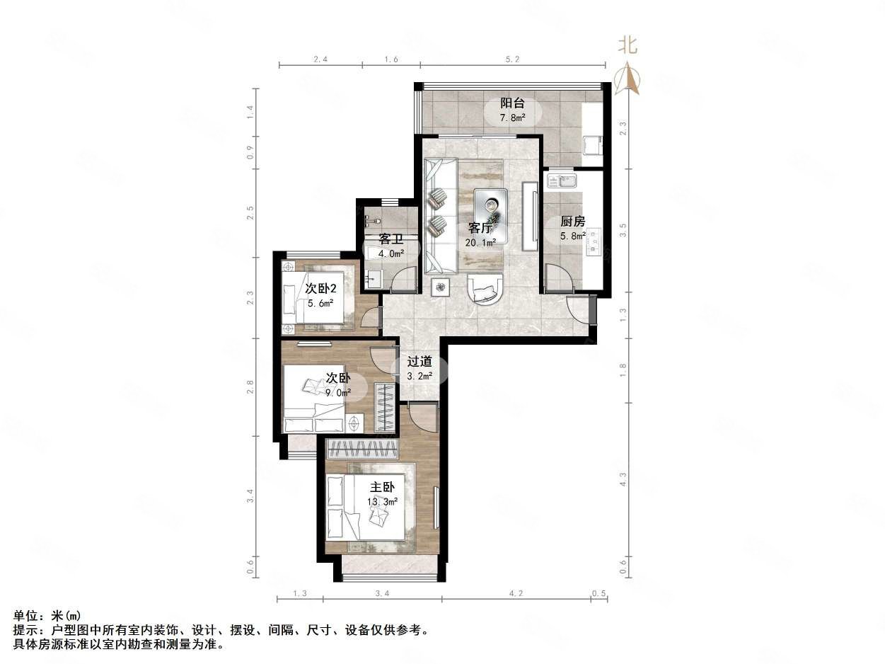 恒大绿洲3室2厅1卫97㎡南北63万