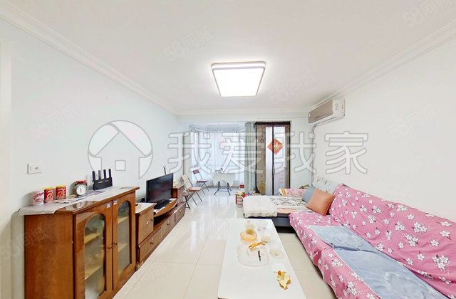 珠江拉维小镇2室1厅93.71㎡183万二手房图片