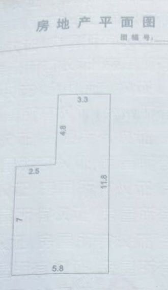政府小区2室1厅1卫71.18㎡南北20万