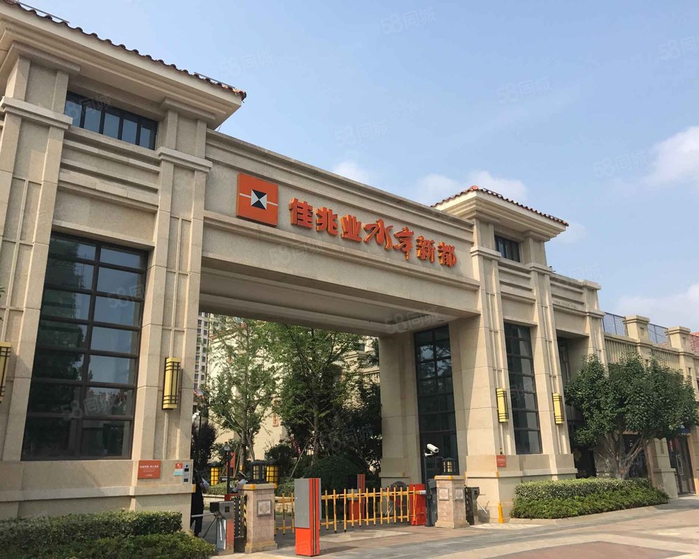 【佳兆业水岸新都, 佳兆业水岸新都小区详情,房价走势,房源,业主论坛