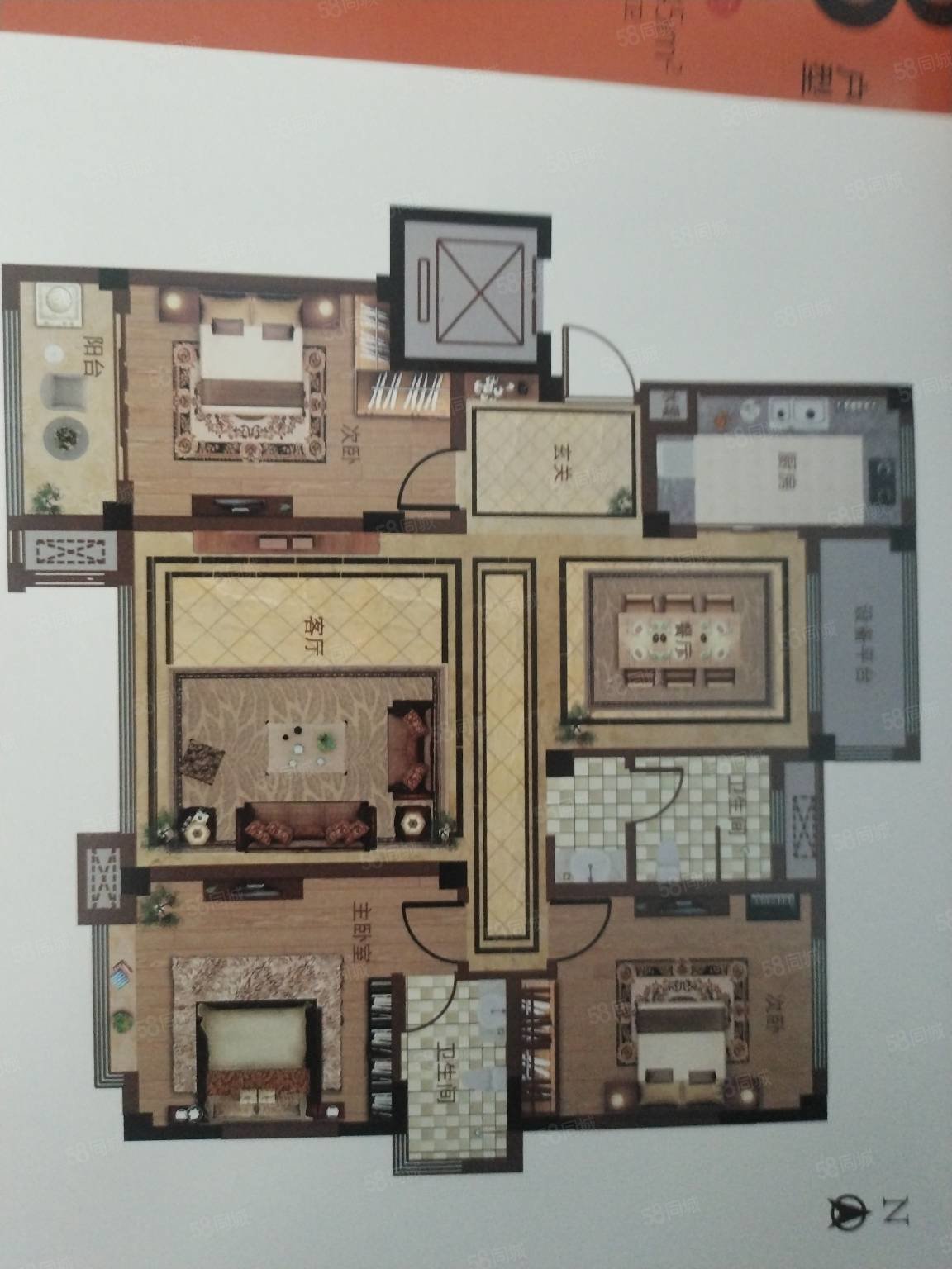 瑞辰花园3室2厅2卫152㎡南北80万