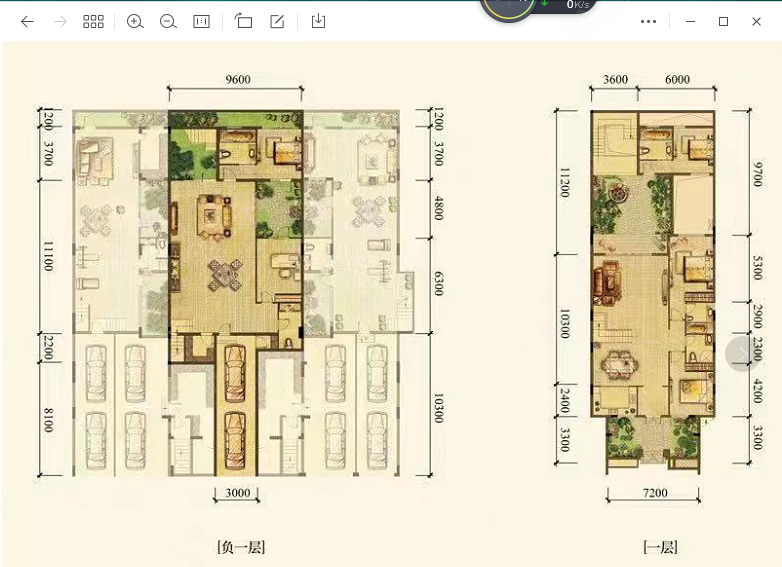 万科渝园(别墅)4室3厅3卫176.36㎡东220万