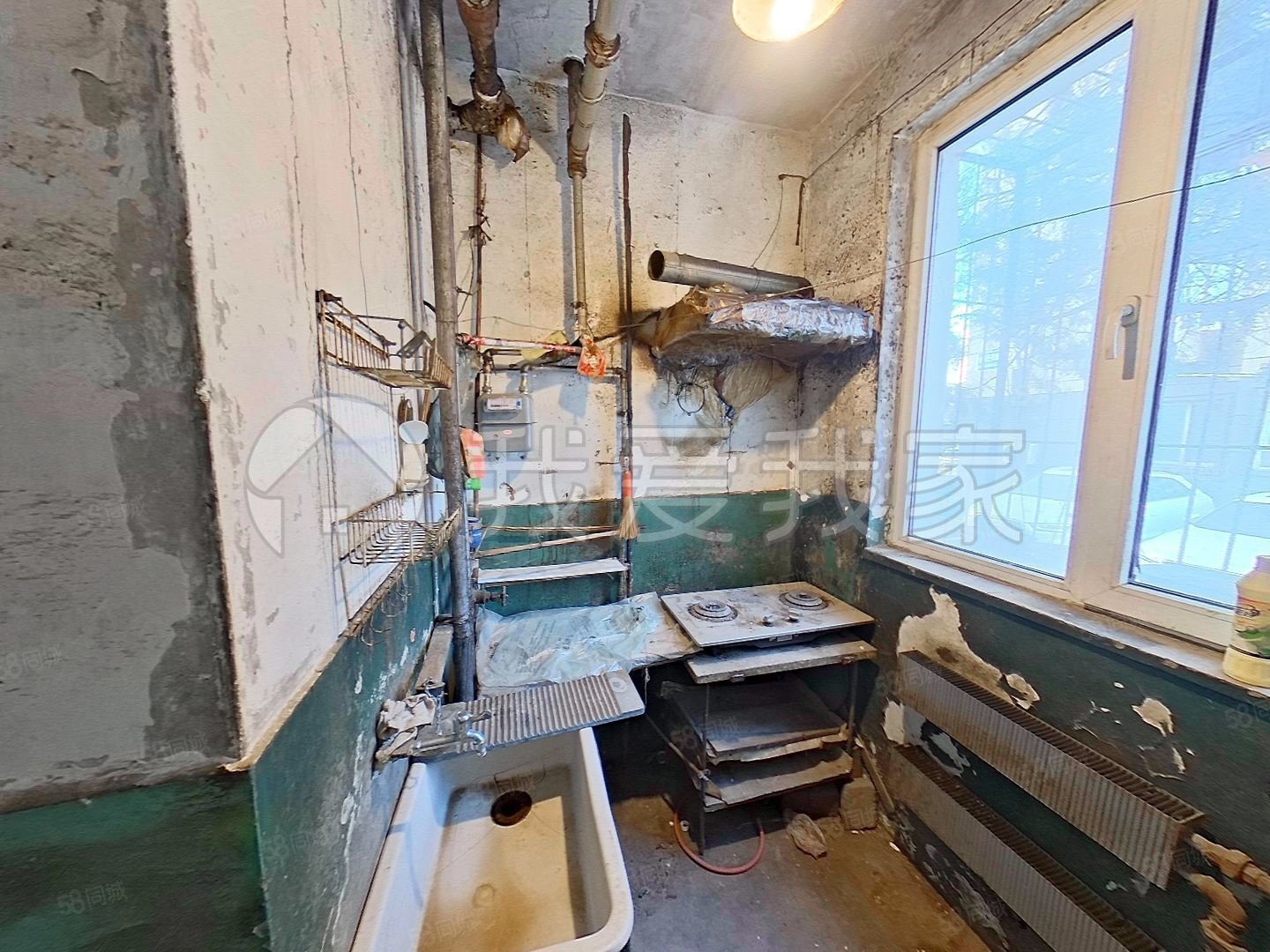 水碓子西里2室1廳1衛(wèi)54.8㎡東南270萬