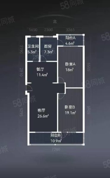 建北生活小区2室2厅1卫118.27㎡南95万