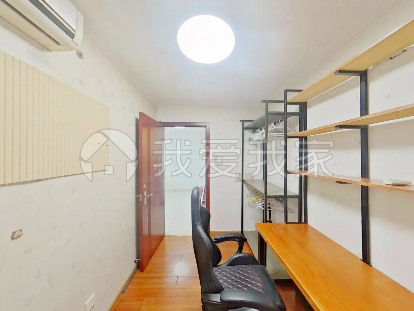 彩虹家園(南區(qū))2室1廳1衛(wèi)65.87㎡東南283萬(wàn)