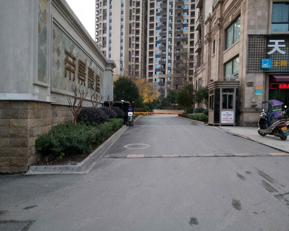 【帝景豪庭, 帝景豪庭小区详情,房价走势,房源,业主论坛】- 东阳58