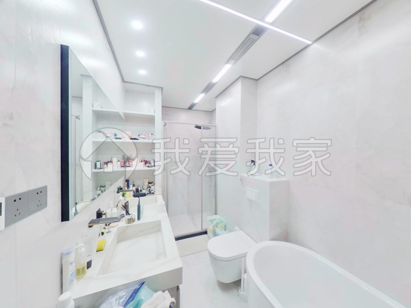 和光塵樾4室2廳3衛(wèi)181.43㎡南北1500萬