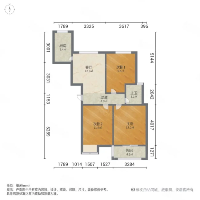 滨河竹园3室1厅1卫88㎡南78万