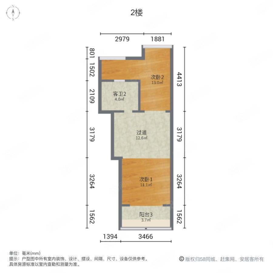 中航樾玺公馆3室2厅2卫98.11㎡南230万