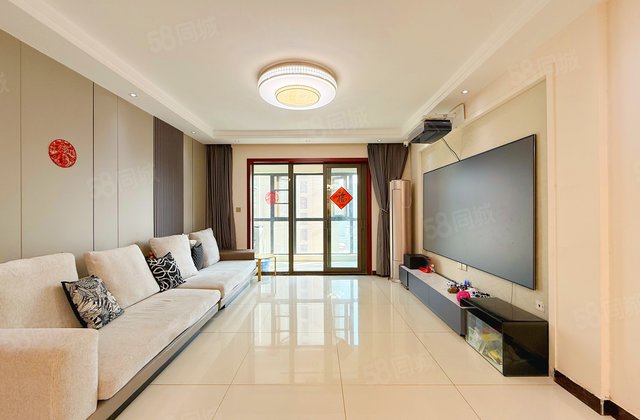 升龙城2号院3室2厅125.61㎡186万二手房图片