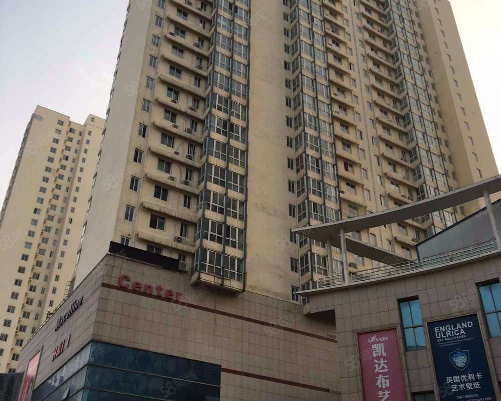 【康城尚座, 康城尚座小区详情,房价走势,房源,业主论坛】- 洛阳58