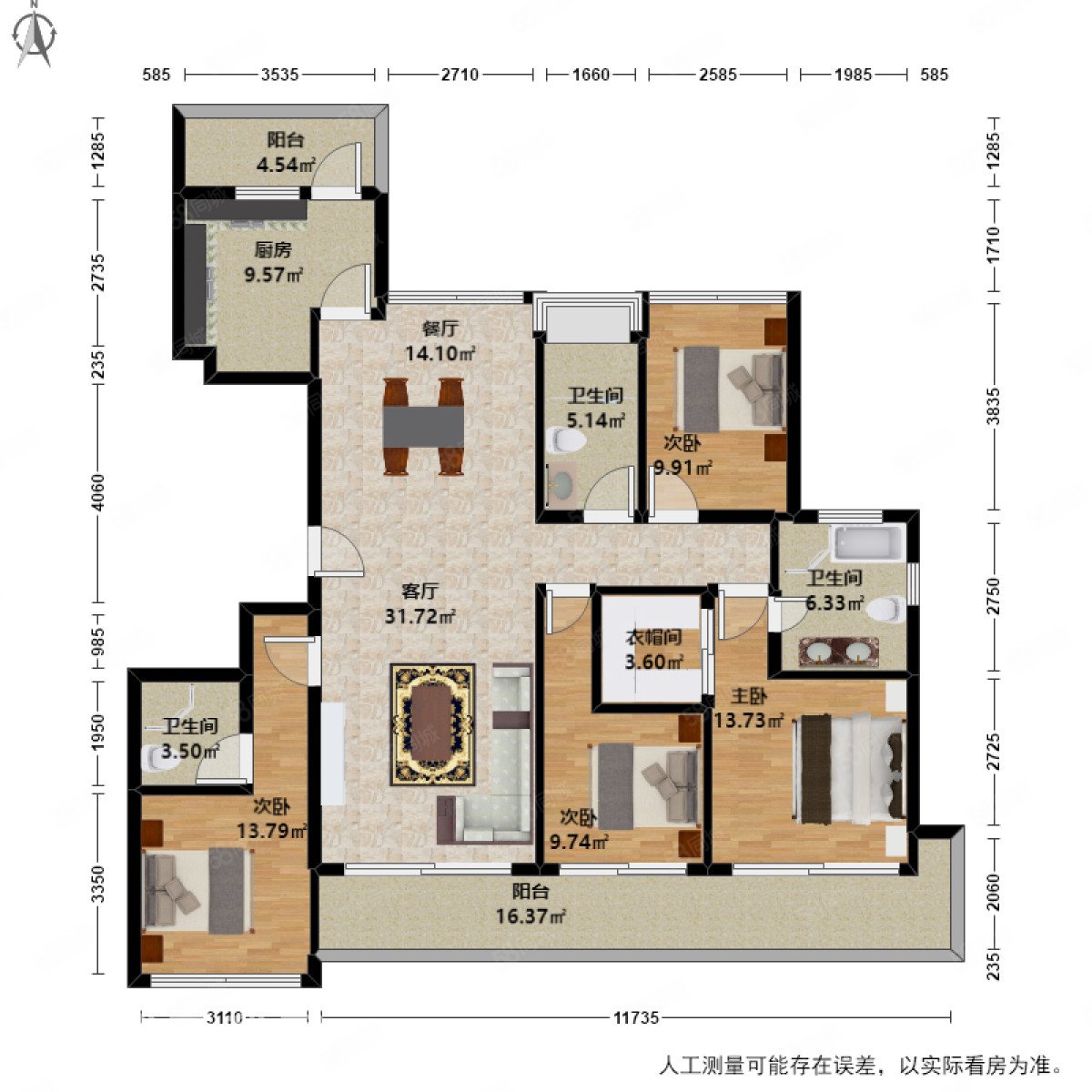 融创时代奥城4室2厅3卫178.91㎡南北1900万