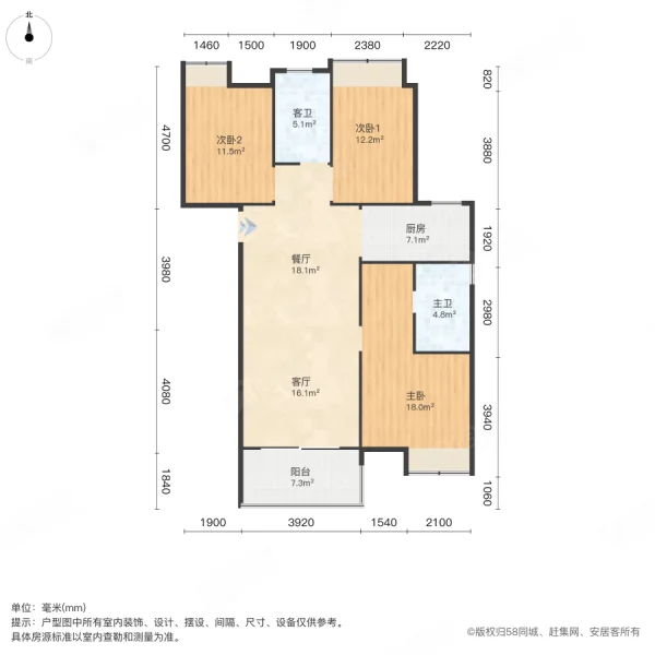 禹洲珑玥湾3室2厅2卫119㎡南北177.5万