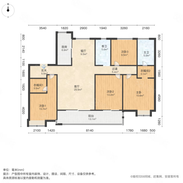 鸿坤理想湾4室2厅2卫146.8㎡南160万