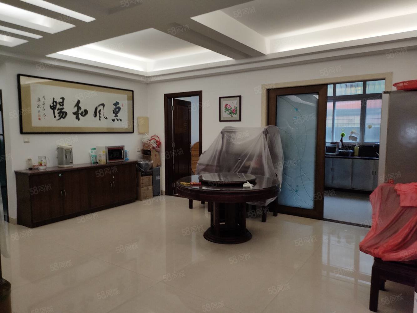 腾瑞万绿花园4室2厅2卫185㎡东南126万