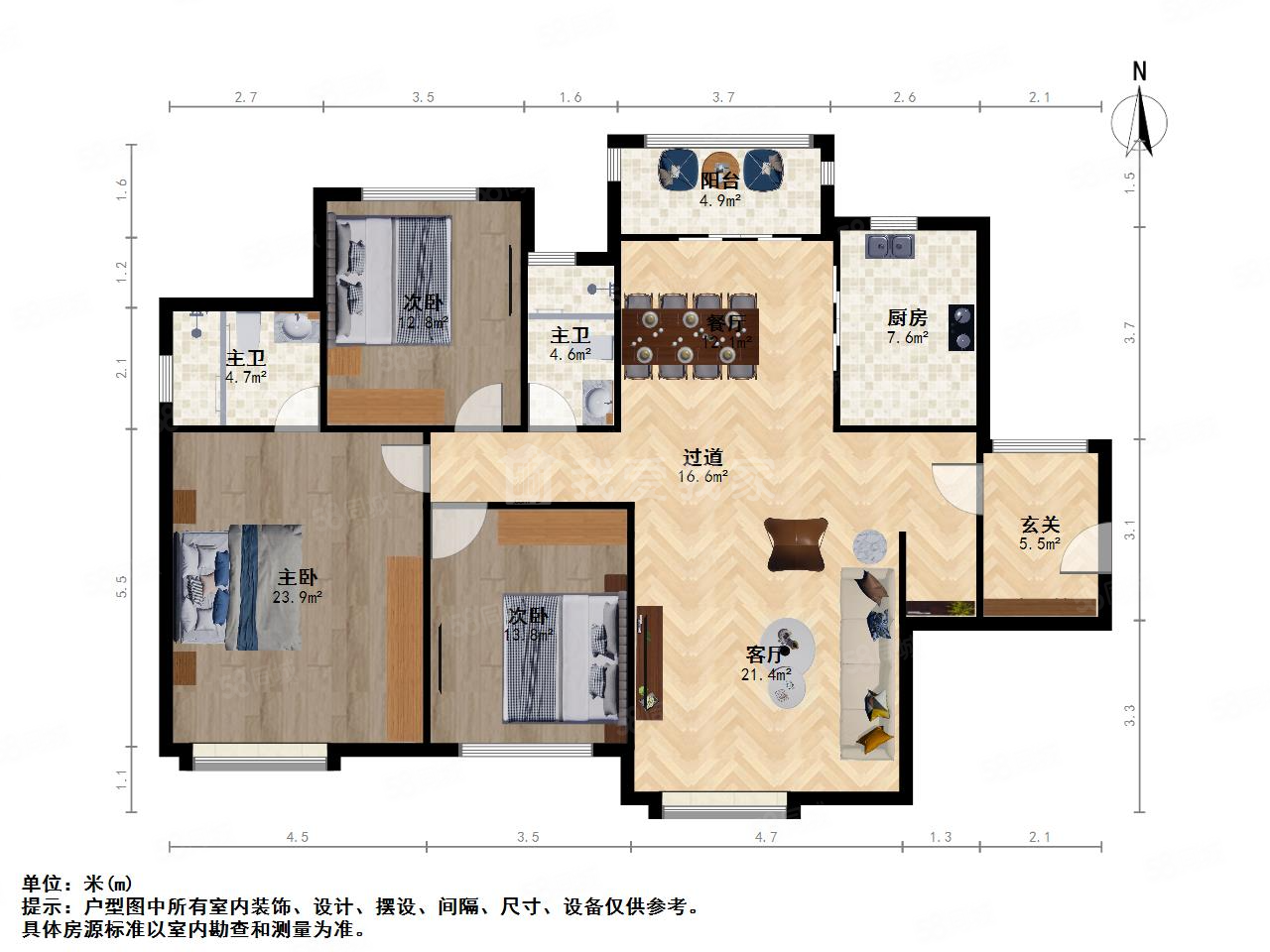 玲珑湾花园五区3室2厅2卫119.6㎡南680万