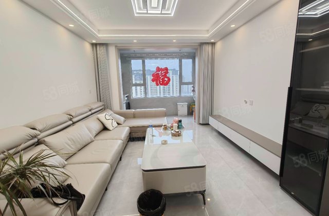 宏屹上院2室2厅84.8㎡73万二手房图片