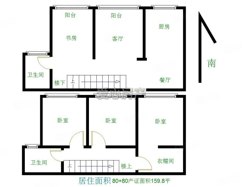 东润第一城4室2厅2卫159.07㎡东西228万