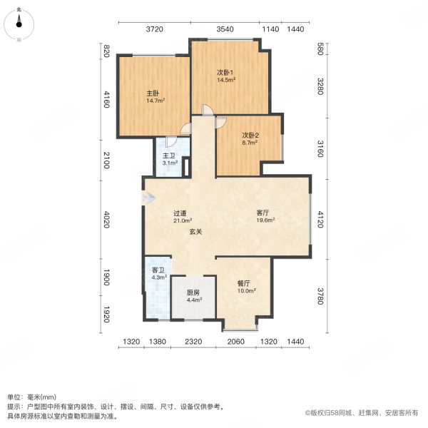 丽景天下4室2厅2卫124.06㎡西南148万