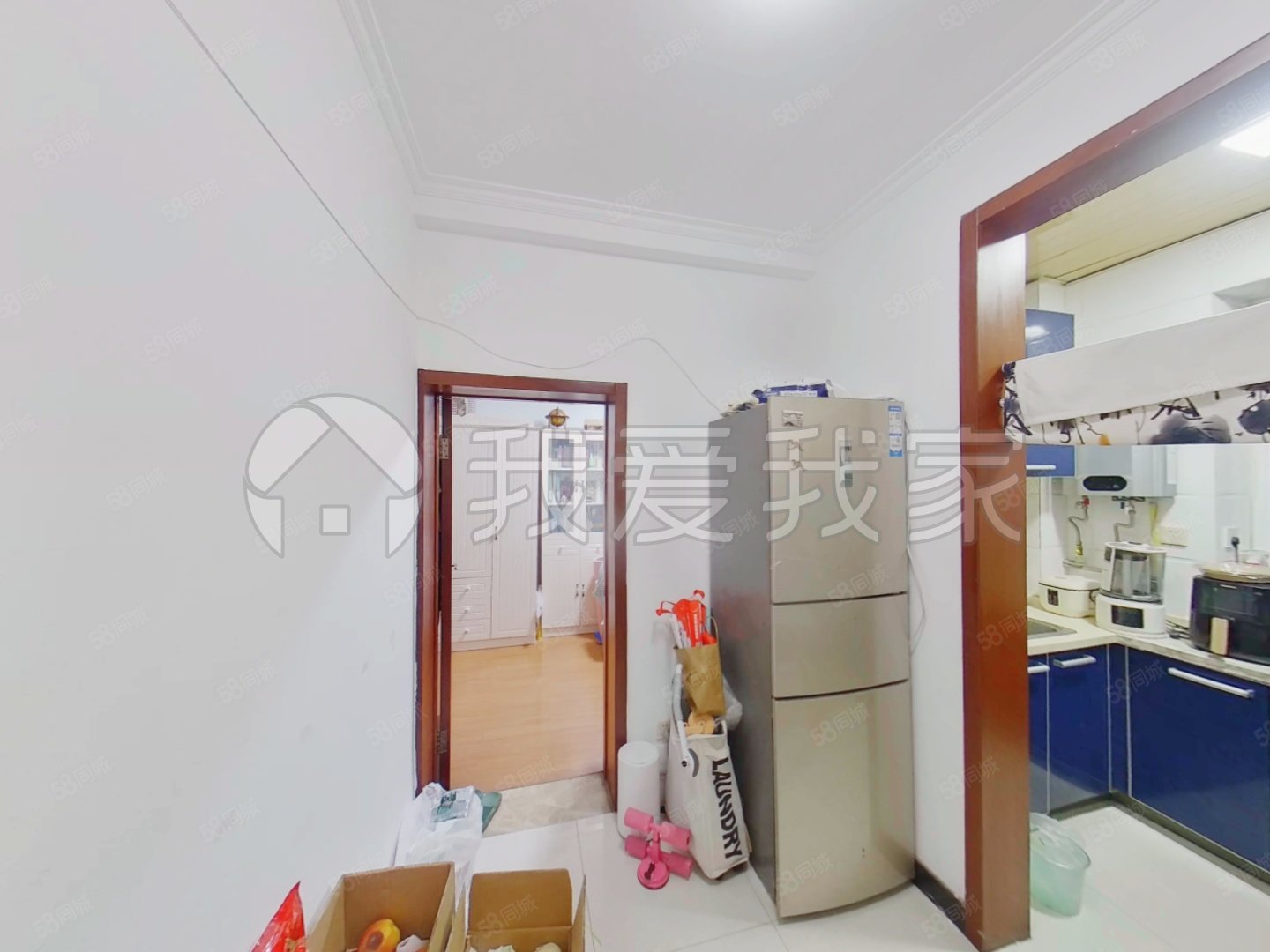 新街口外大街甲12號(hào)院2室1廳1衛(wèi)50.3㎡東699萬