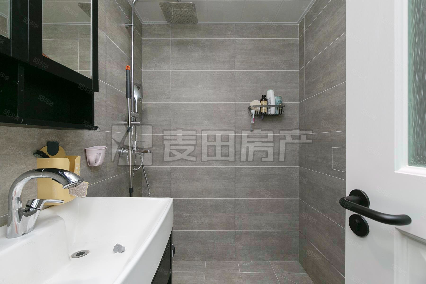 后現(xiàn)代城(C區(qū))2室1廳1衛(wèi)86.63㎡西472萬