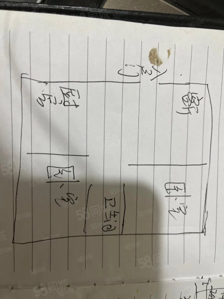 盛世豪庭2室1厅1卫97㎡南北33.8万