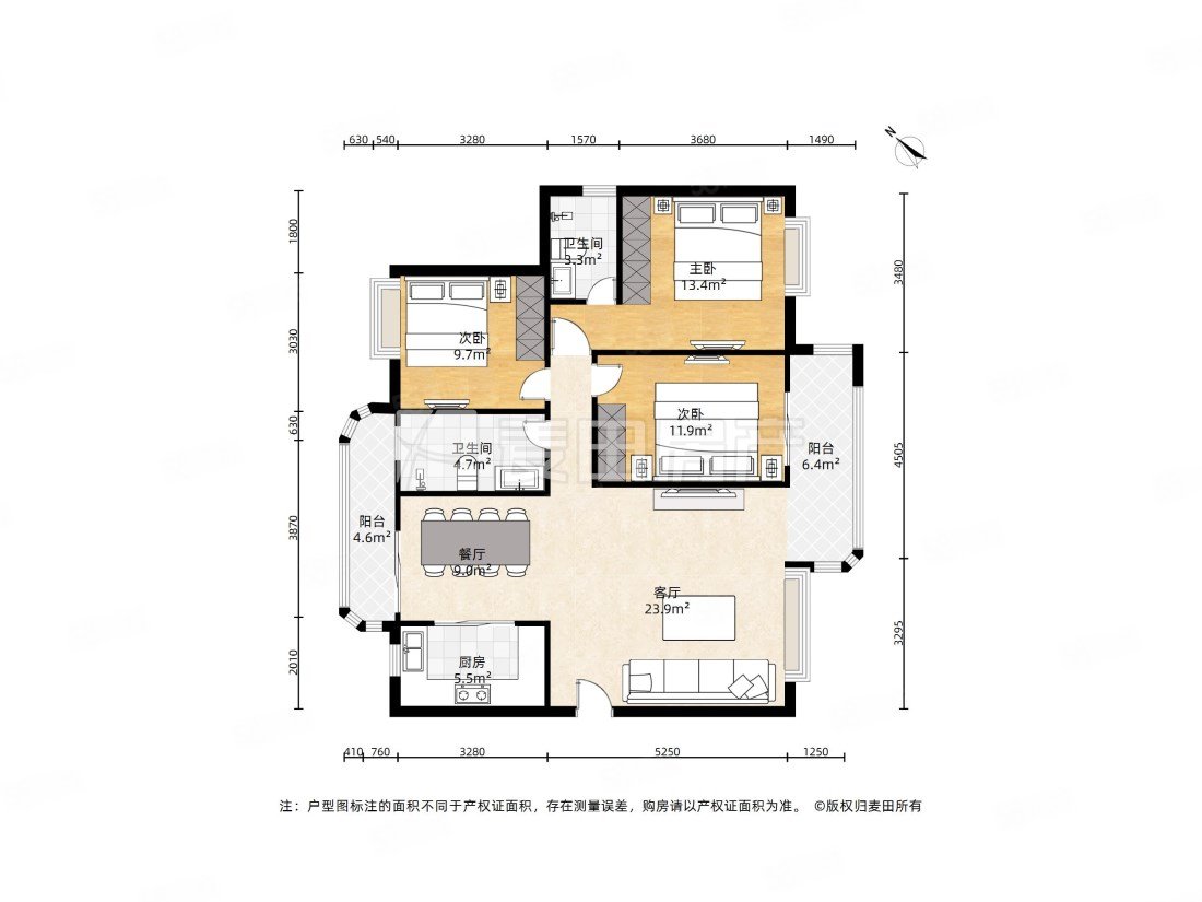 万泰东方3室2厅2卫130.52㎡南北718万