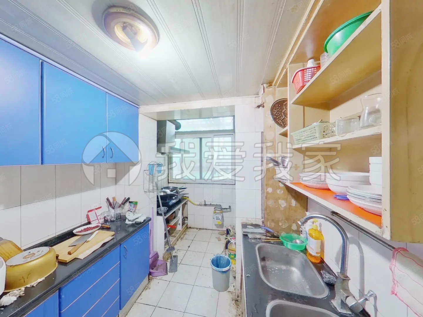 都市芳園2室2廳1衛(wèi)90.98㎡南北230萬