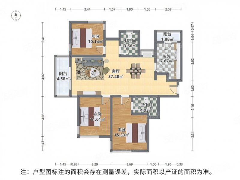 东湖林语3室2厅2卫136.17㎡南北405万