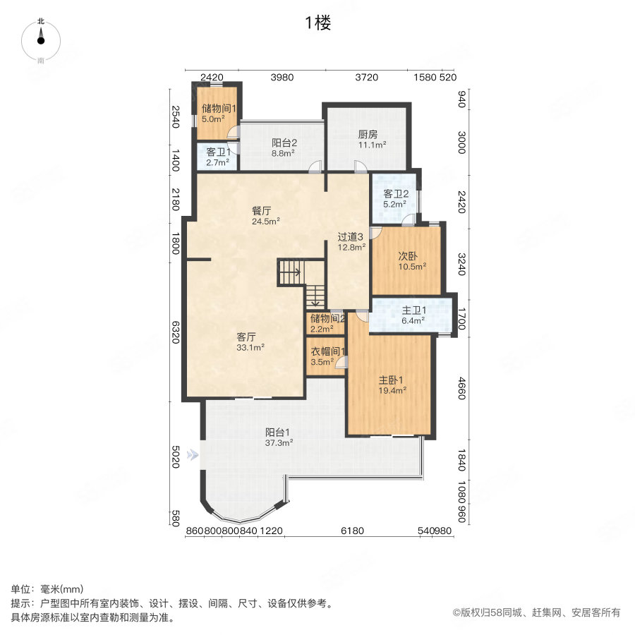 天湖郦都 户型图图片