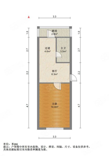 福建里1室1厅1卫42㎡南北116万