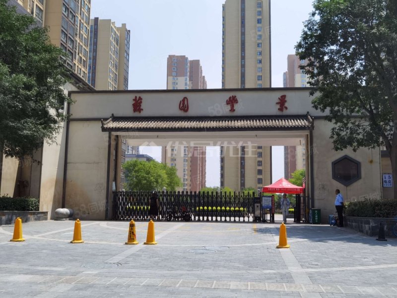 苏园丰景 位置 精装三室 南北通透 餐客一体,苏园丰景小区-渭南58同城