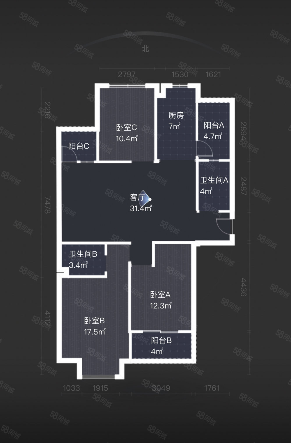 锦旭嘉苑3室2厅2卫129.63㎡南北155万