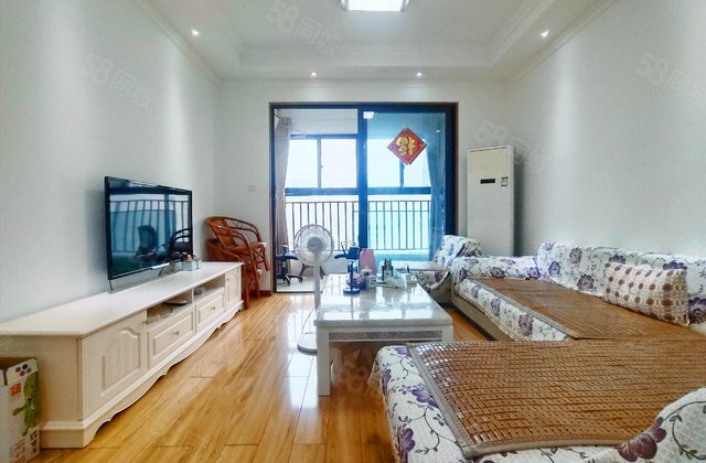 世茂城(一期)2室2厅83.69㎡107.1万二手房图片