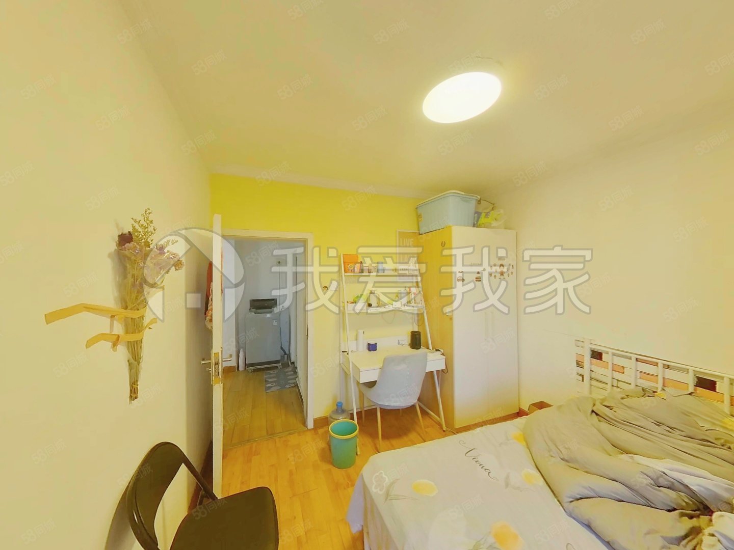 金福苑3室1廳1衛(wèi)90.16㎡南北325萬(wàn)