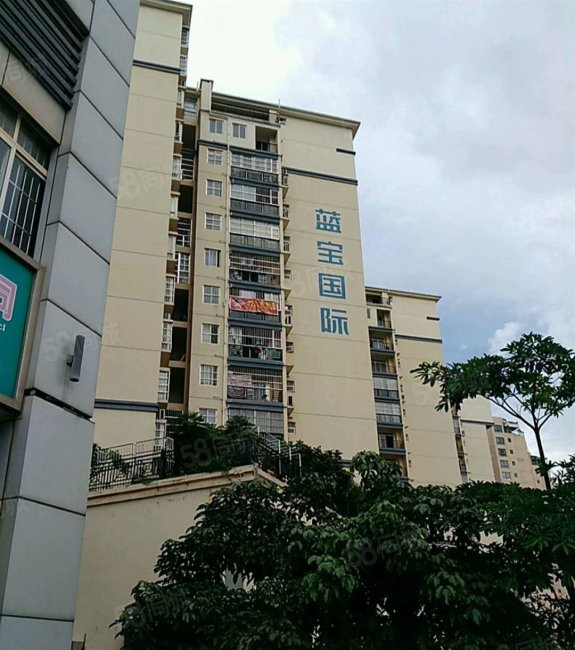 中房翡翠园(二期)