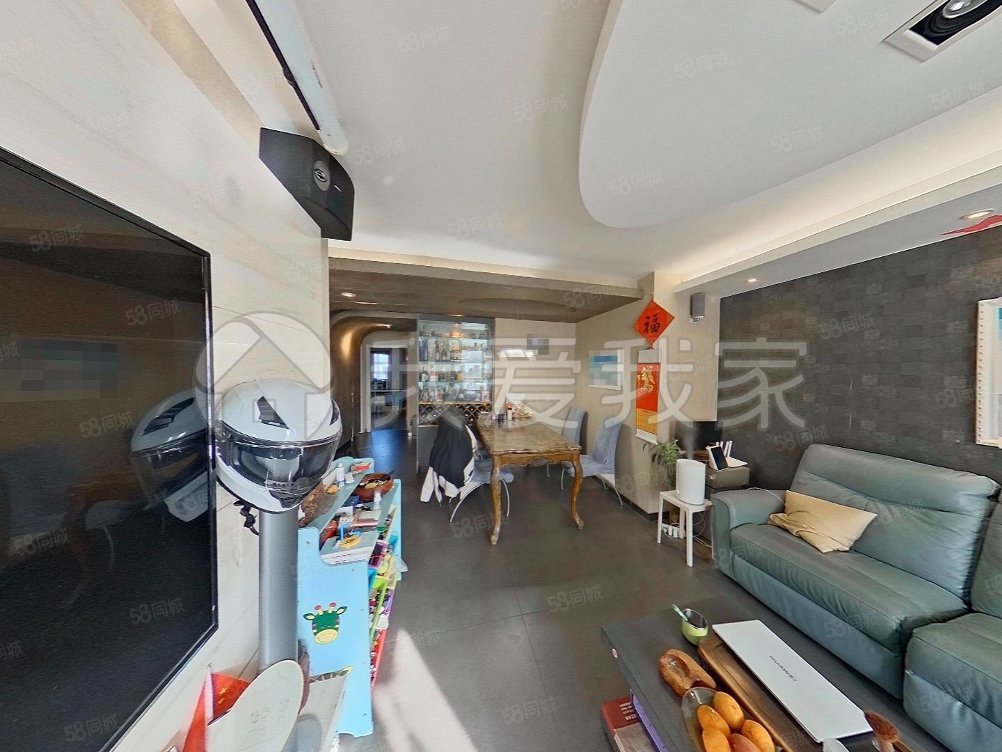 彩虹街區(qū)2室2廳2衛(wèi)101.22㎡南北560萬