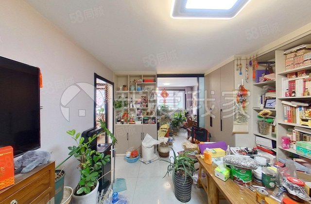 同馨家园3室1厅90.53㎡328万二手房图片