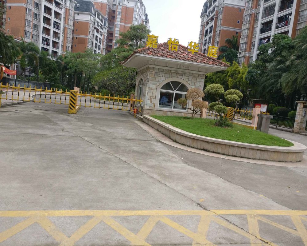 【嘉怡华庭, 嘉怡华庭小区详情,房价走势,房源,业主论坛】- 中山58