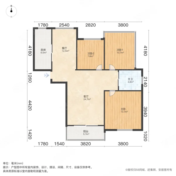 伟华圣地亚哥3室2厅1卫98.32㎡南105万