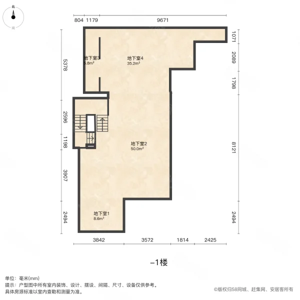 金科蠡湖4室2厅3卫290㎡南990万