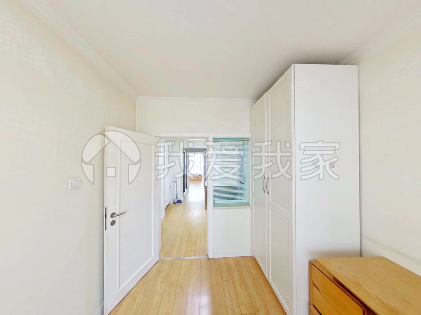 安慧東里2室1廳1衛(wèi)57.89㎡南北340萬