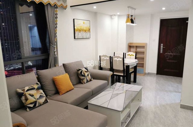 南兴国贸中心3室1厅45.16㎡85万二手房图片