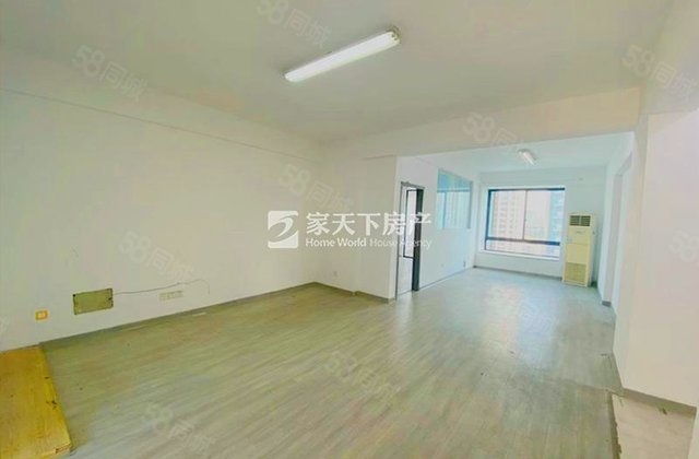 中庚书香大第南区3室2厅124㎡279万二手房图片