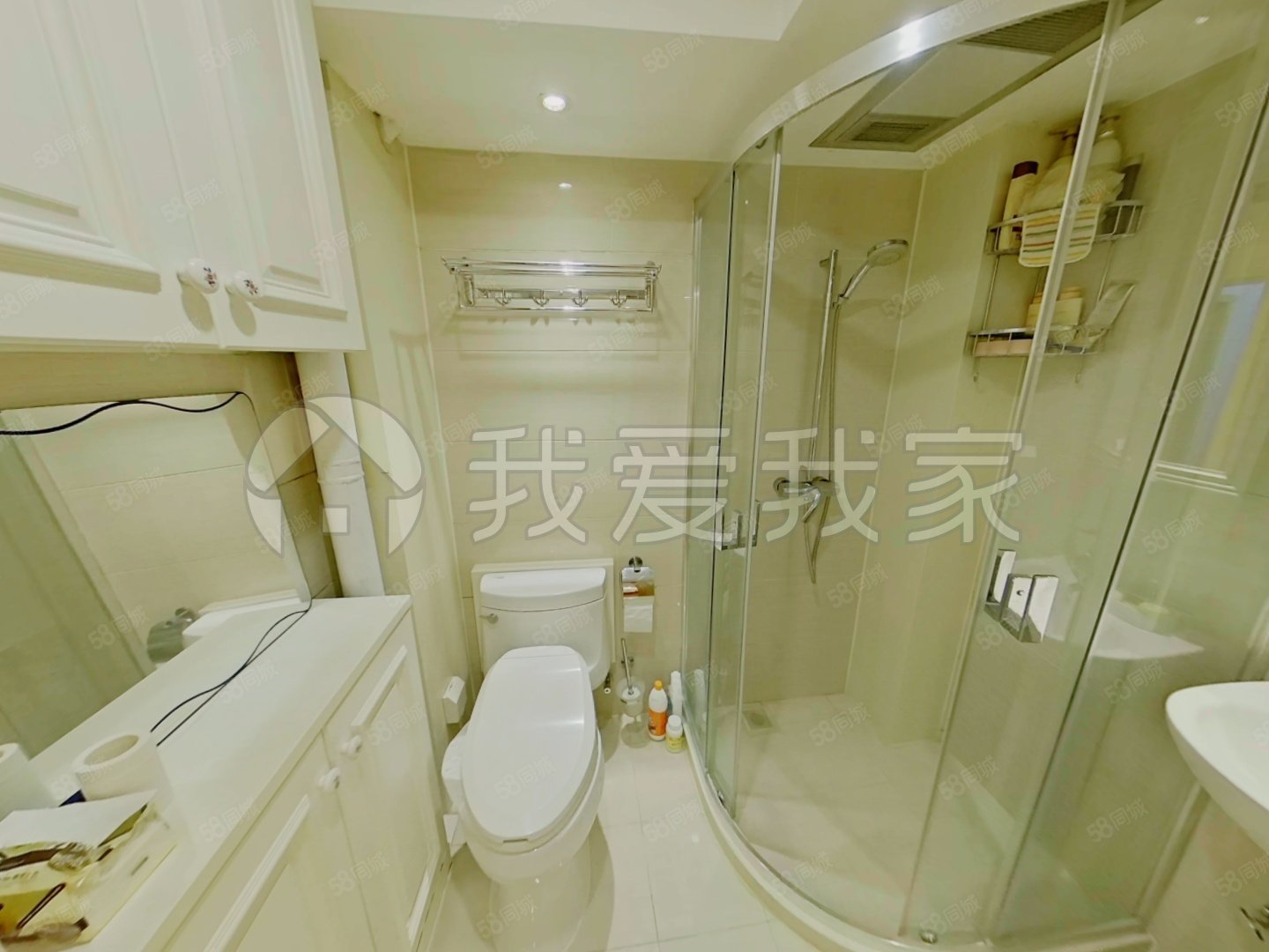 潘家園南里2室1廳1衛(wèi)85.78㎡南北460萬(wàn)