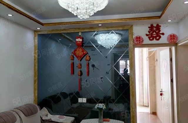 三波宿舍2室1厅52.21㎡58.6万二手房图片