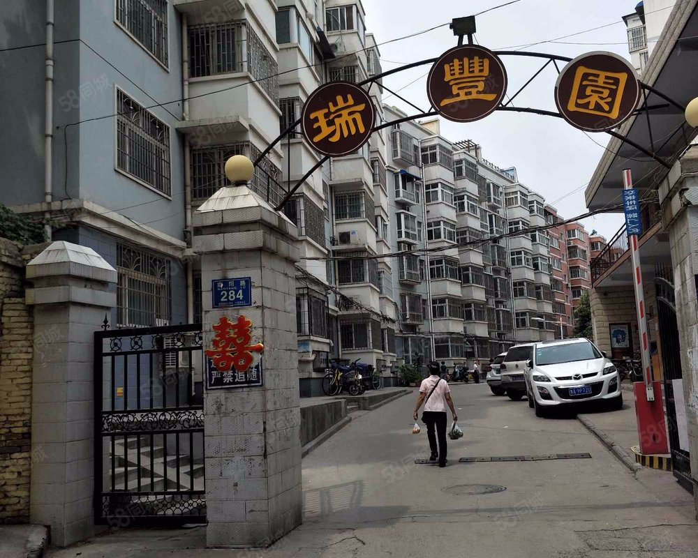 【瑞丰园, 瑞丰园小区详情,房价走势,房源,业主论坛】- 郑州58同城