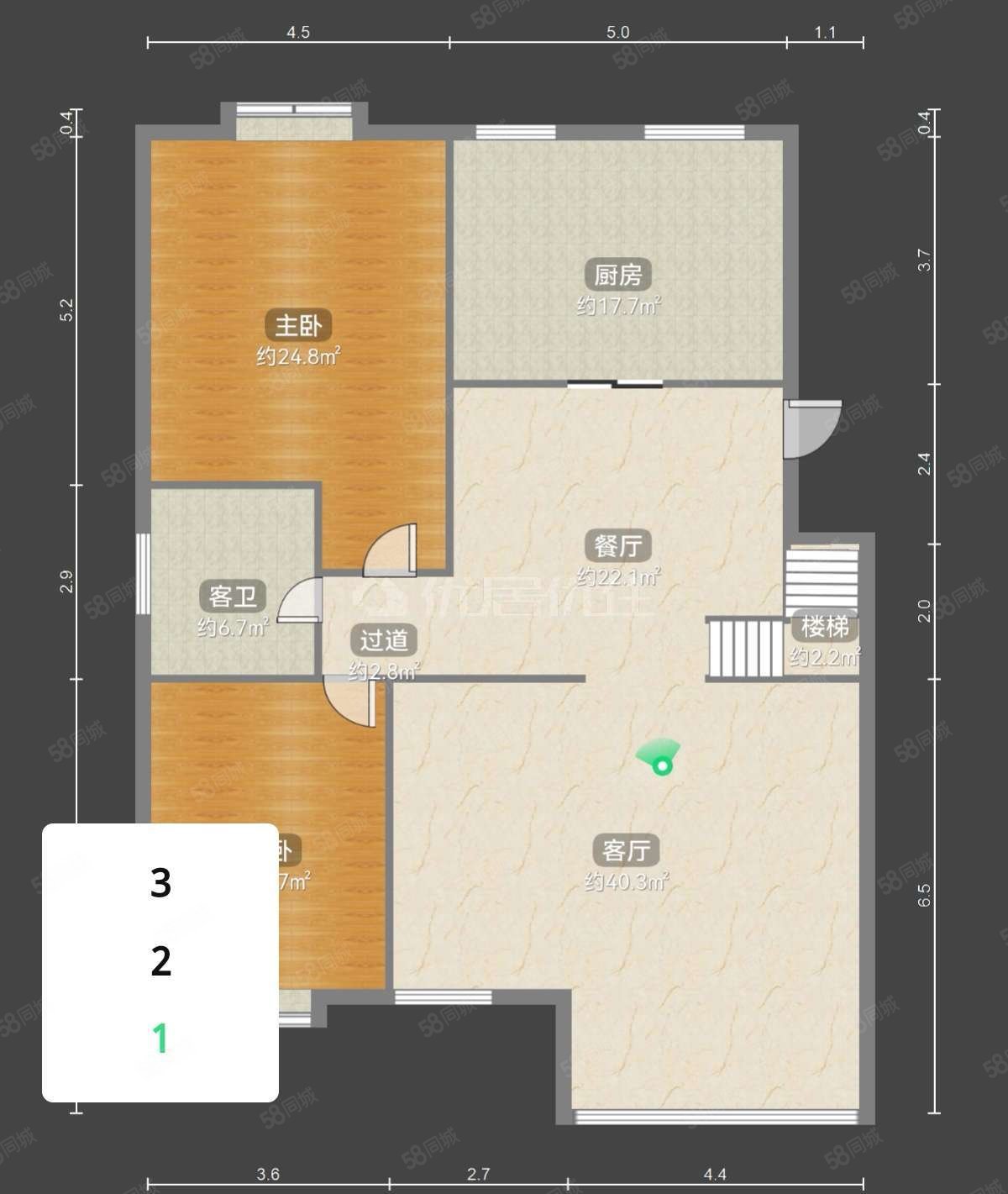 硕苑4室2厅2卫260㎡南北130万