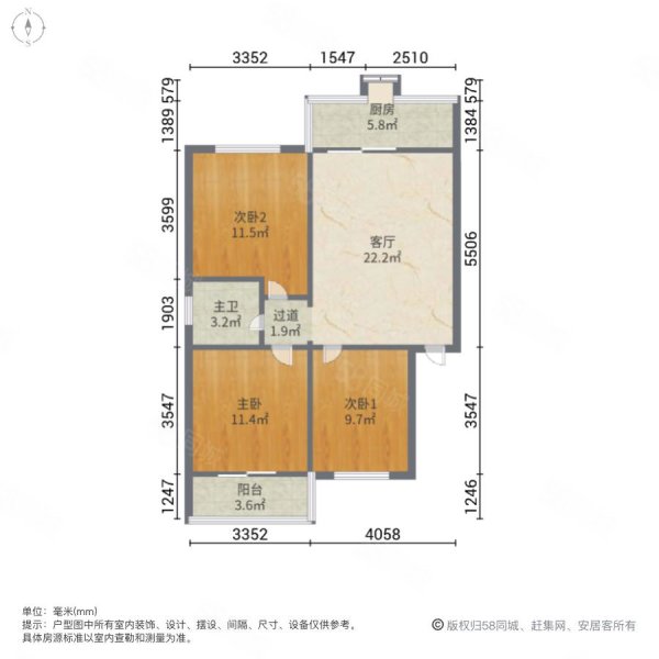 铁一局后村小区3室1厅1卫81.18㎡南北130万